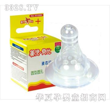 ����ؐ����ͨ����2202S