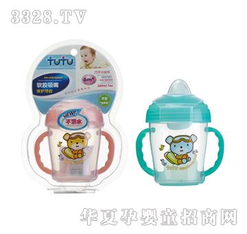 ����200ML����Ӗ(x��n)����AD-0079