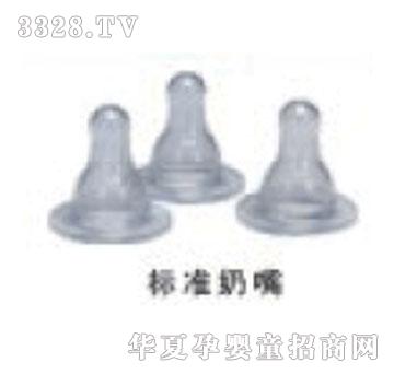 С��ľ�˜�����