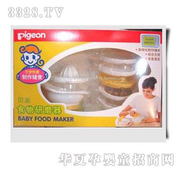 С��ľؐ�H�¿�ʳ����ĥ������ĥ�M�ϣ��Y���b