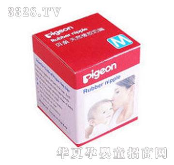 С��ľؐ�H���z����1ֻ�b��