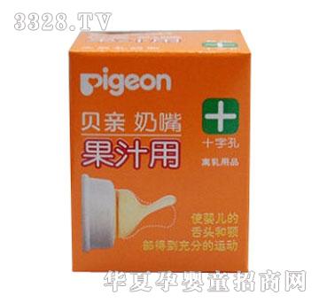 С��ľؐ�H���z���죨ʮ�ֿ�-��֭�ã�