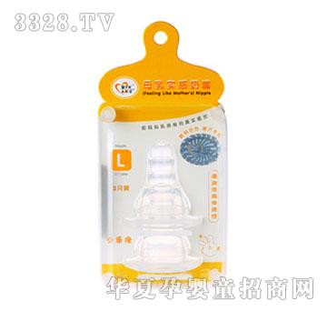 ��ĸ�錍(sh��)���̾�(�p�b)