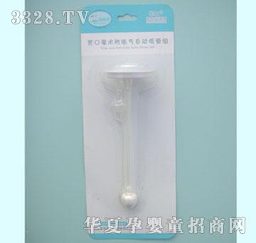 ĸ�뷻M7131����ħ�g��Û���Ԅ����ܽM