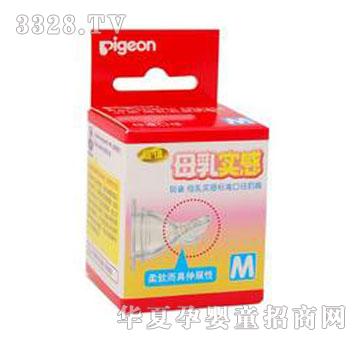 ؐ�HBA25�˜ʿڏ�ĸ�錍�й��z����M