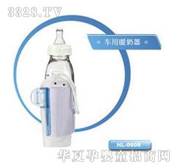 �n��С����܇��ů����HL-0608