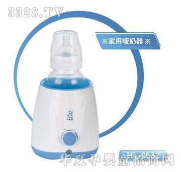 �n��С���ܼ���ů��������С�룩HL-0652