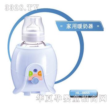 �n��С���ܼ���ů����HL-0655