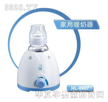 �n��С���ܼ���ů����HL-0607