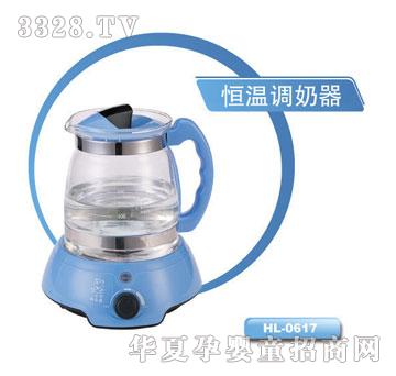 �n��С���ܺ���{����HL-0617