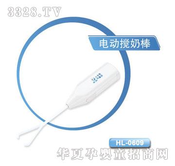 �n��С�����̷�늄Ӕ�����HL-0609