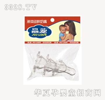 ���۹��z�����o��B019