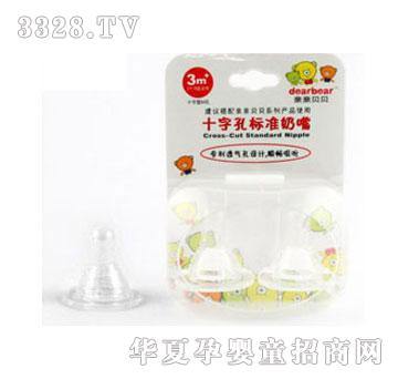 �W����-00604ʮ�ֿט�(bi��o)��(zh��n)����M(2�룩