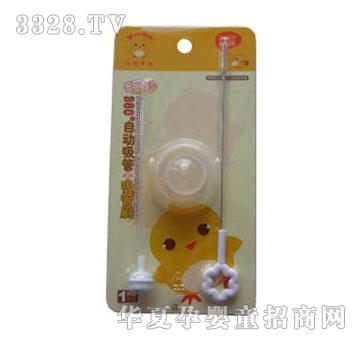 �ҋ뷻С�u���ό��ڏ�360�Ԅ�����