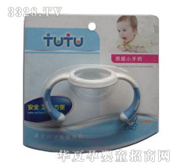 �ҋ뷻��������С�ֱ�