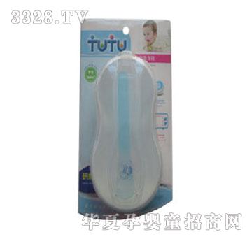 �ҋ뷻������ĥιʳ��