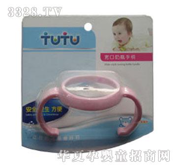 �ҋ뷻���Ì�����ƿ�ֱ�