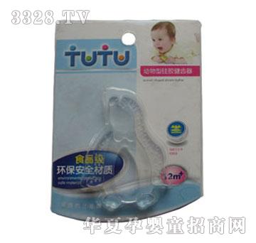 �ҋ뷻���Ä����͹��z���X��