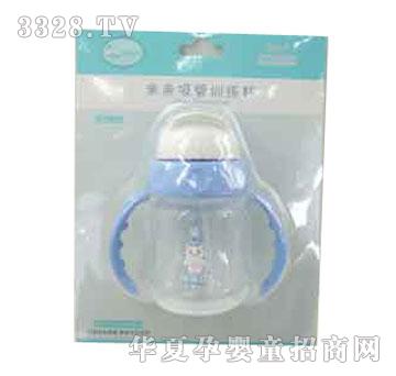 �ҋ뷻�H�H����Ӗ����