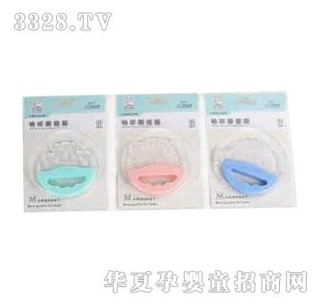 �ҋ뷻푭h���X��