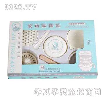 �ҋ뷻ʳ���������߼��M