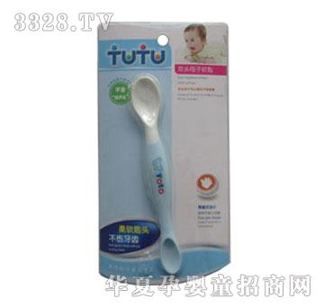 �ҋ뷻�����p�^ĸ��ܛ��