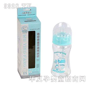 �ҋ뷻���W��ȫ���κ�ˮƿ