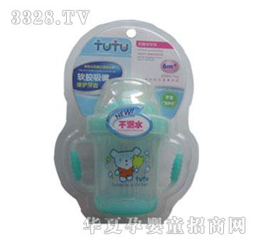 �ҋ뷻����ܛ��W�