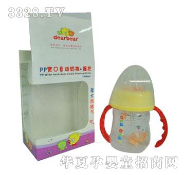 �W����-00311PP�����Ԅ���ƿ140ml+�հ�