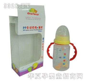 �W����-00313PP�˜��Ԅ���ƿ120ml+�հ�