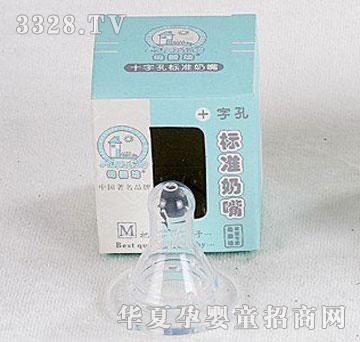 �ҋ뷻���b�˜�����