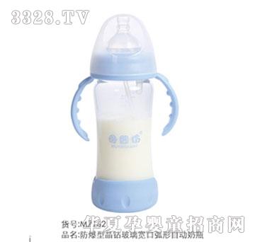 �ҋ뷻�����;��@�������ڻ����Ԅ���ƿ