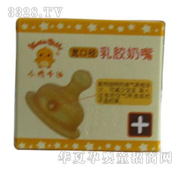 �ҋ뷻С�u���ό��ڏ����z����