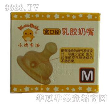 �ҋ뷻С�u�������z����