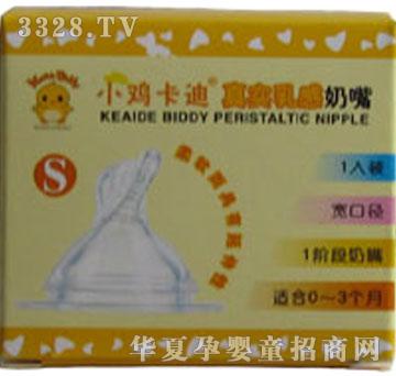 �ҋ뷻С�u�����挍�������