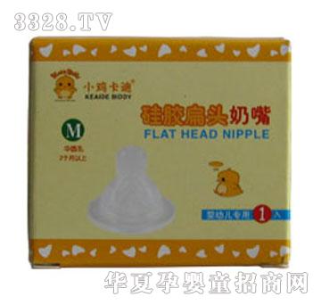 �ҋ뷻С�u���Ϲ��z���^����