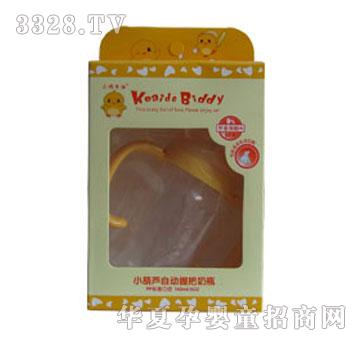 �ҋ뷻С�u����С���J�Ԅ��հ���ƿ