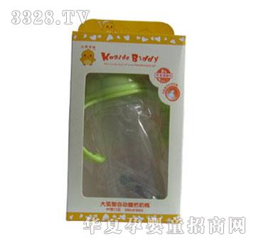 �ҋ뷻С�u���ϴ����Ԅ��հ���ƿ