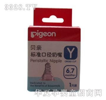 ؐ�H�˜ʿڏ�����