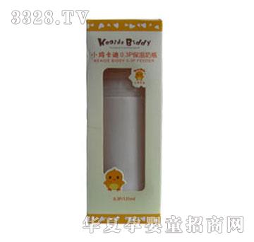 С�u����0.3������ƿ