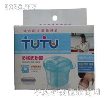 ���ö���̷۹�