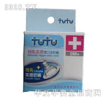 ����ĸ�錍�Ќ��ڏ�����