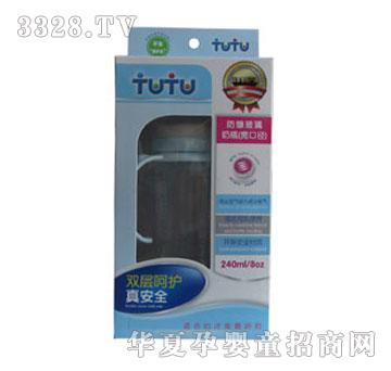 ���÷���������ƿ�����ڏ���