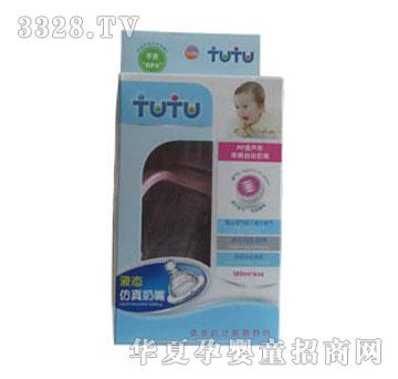 ����pp���J�Ύ����Ԅ���ƿ