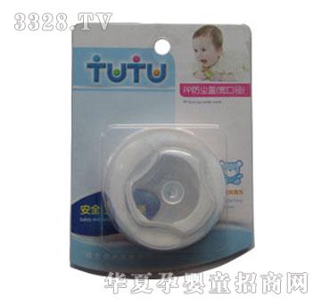 ����pp���m�w�����ڏ���