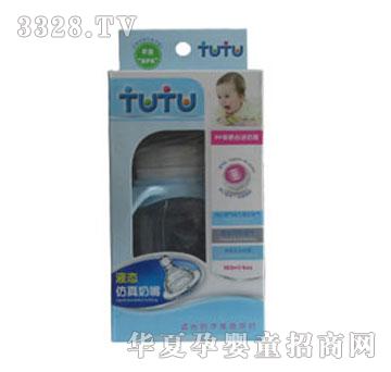 ����pp�����Ԅ���ƿ