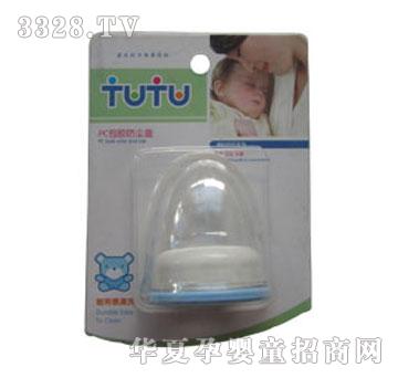 ����PC���z���m�w