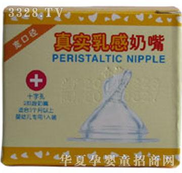 �ҋ뷻���ڏ��挍�������