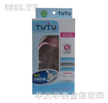 �ҋ뷻����240ml-pp���ڎ����Ԅ���ƿ