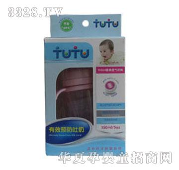 ����150ml����ͨ����ƿ